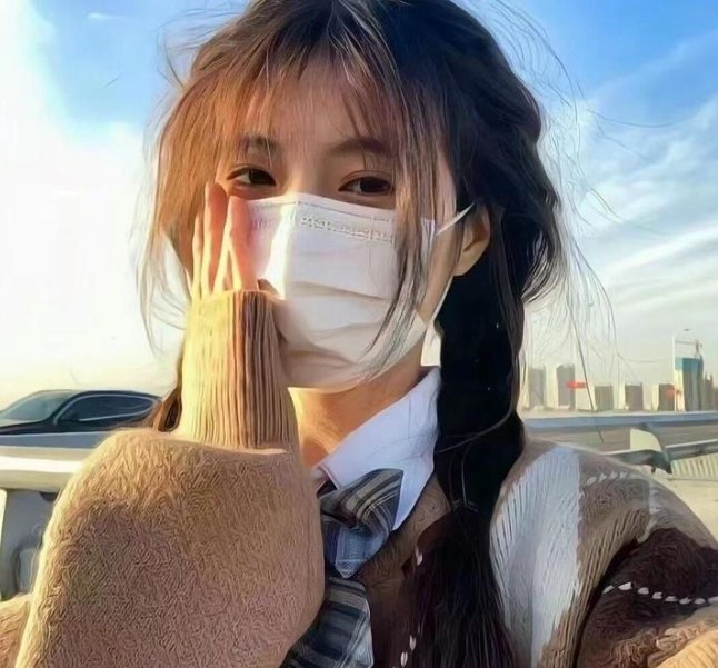 再见，怦然心动